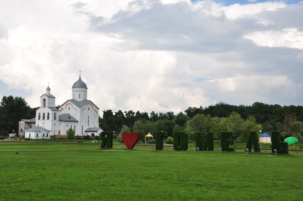 Potovanje_v_Belorusijo_5_1.jpg