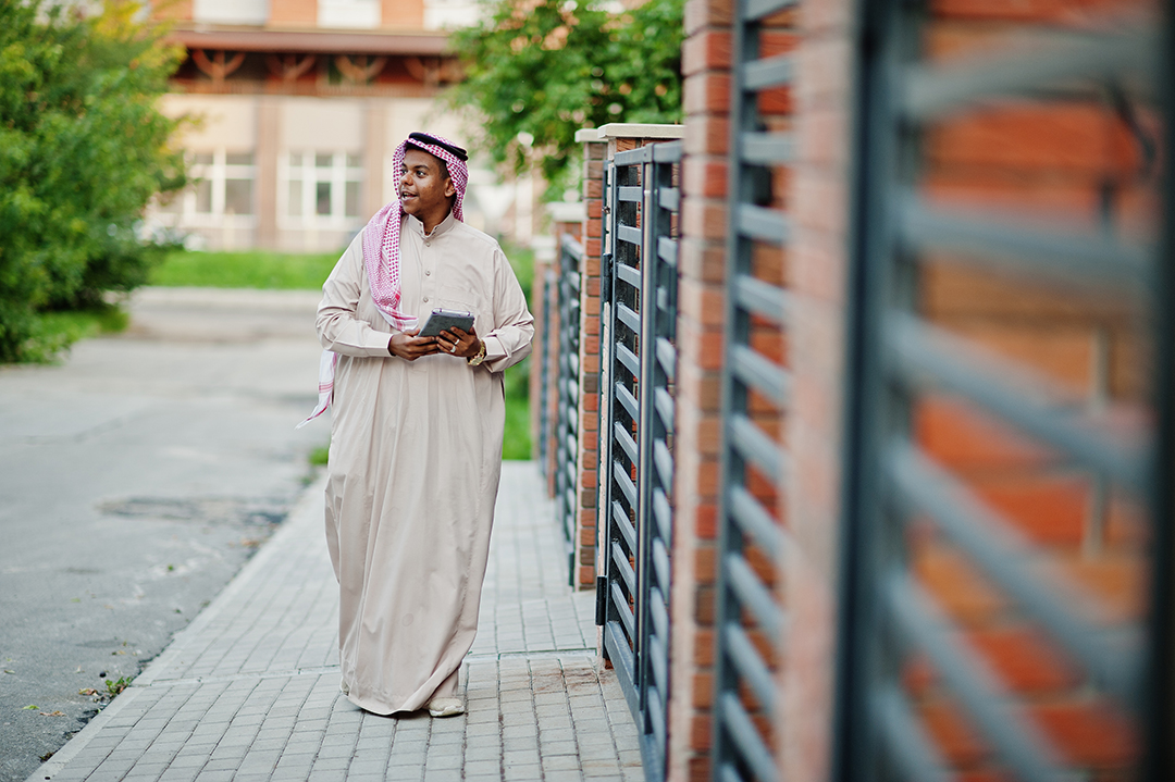 03_Potovanje_v_mesto_Riad_-_Travel_to_the_city_of_Riyadh_-_ENVATO.jpg